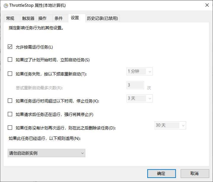 关于巨硬的软件优化，没事就爱折腾的可以康过来
