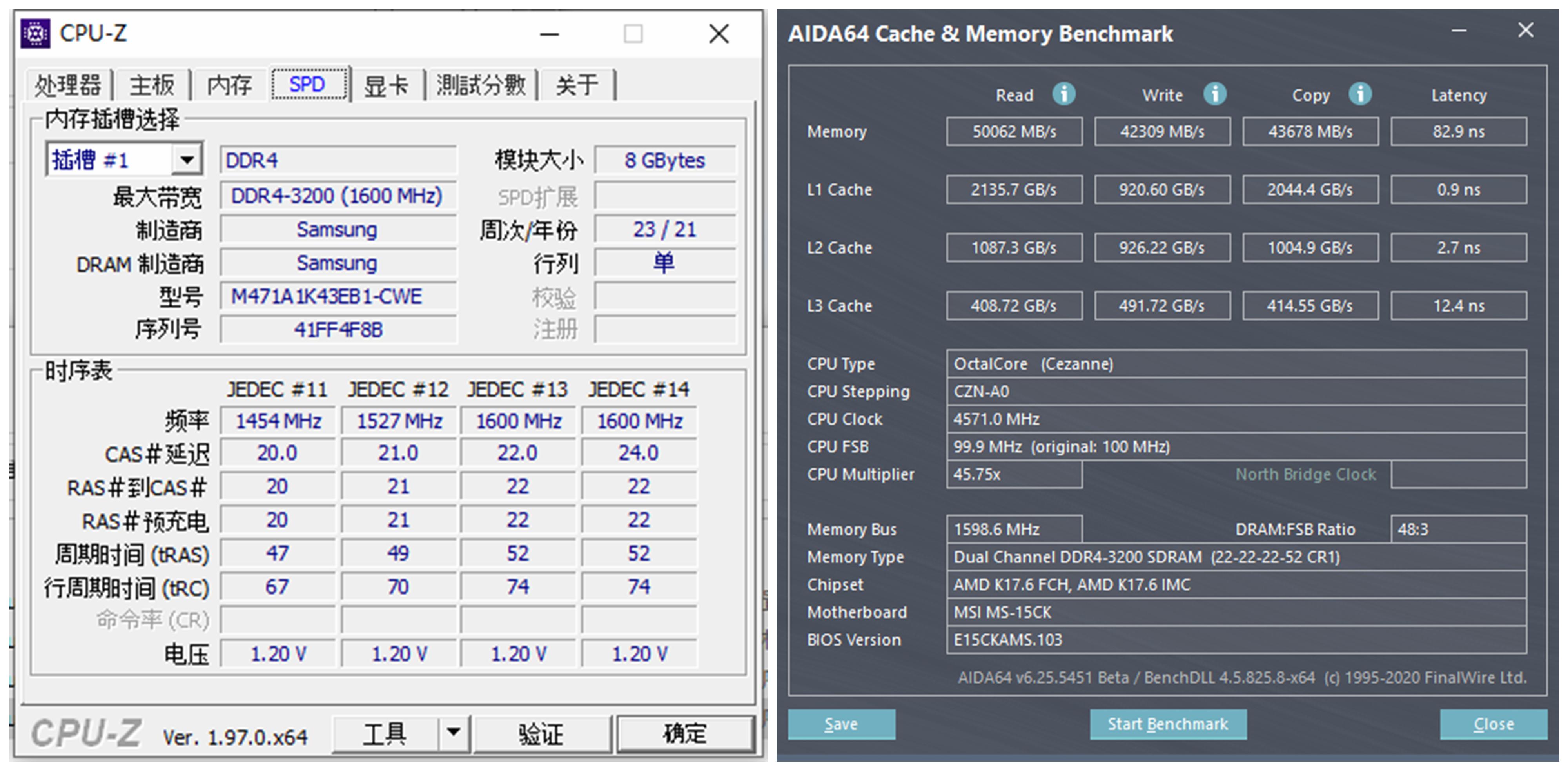 微星幻影15游戏测试,微星幻影15对比勇者