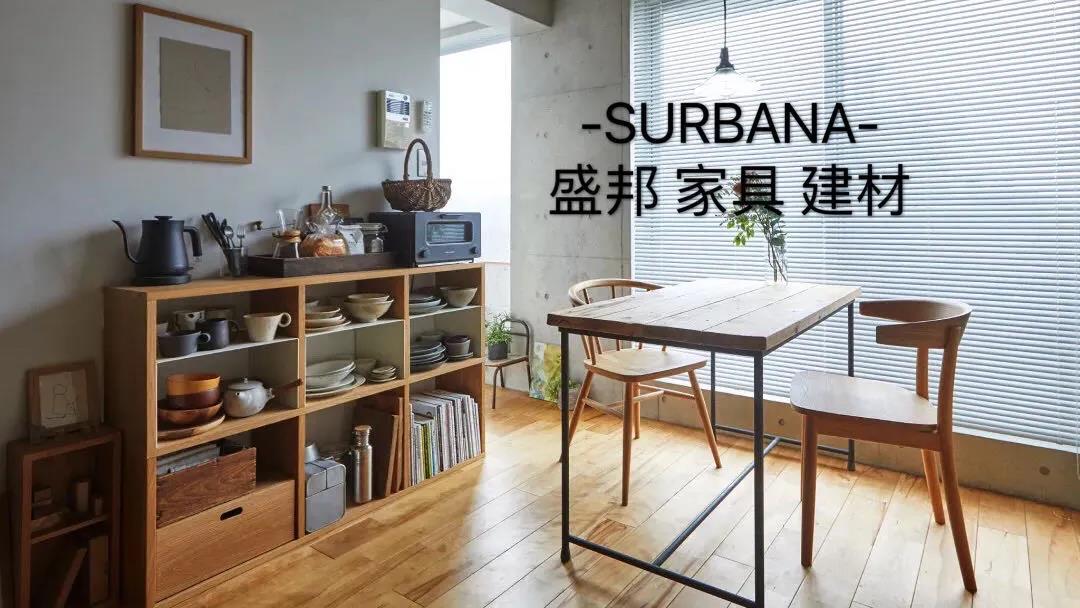 乐迈地板家装,乐迈地板的优点和缺点是什么