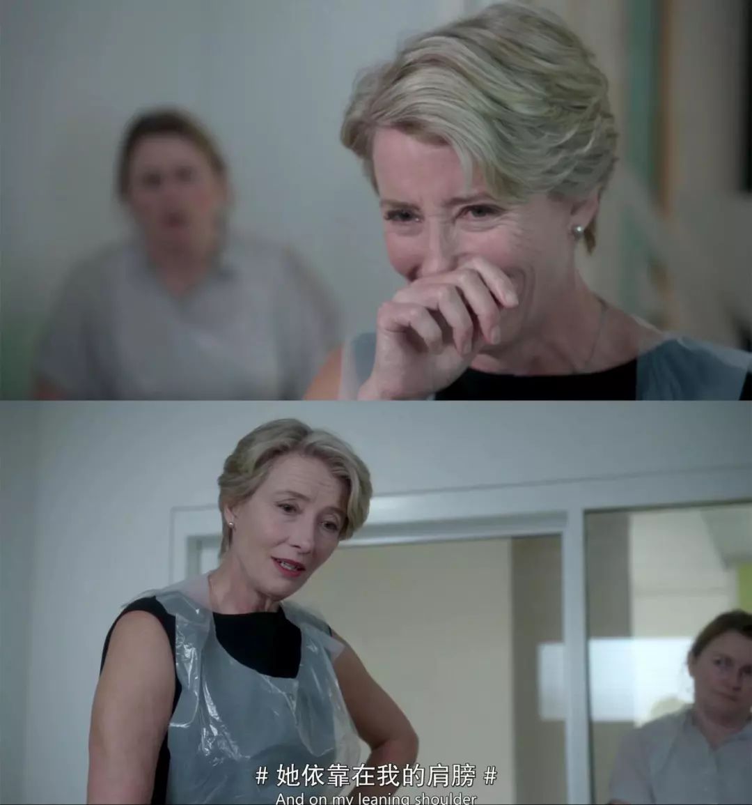 为这段「忘年恋」哭成狗