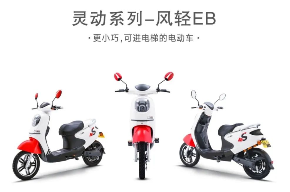 武顺4s店,成都哪里去买电动产品