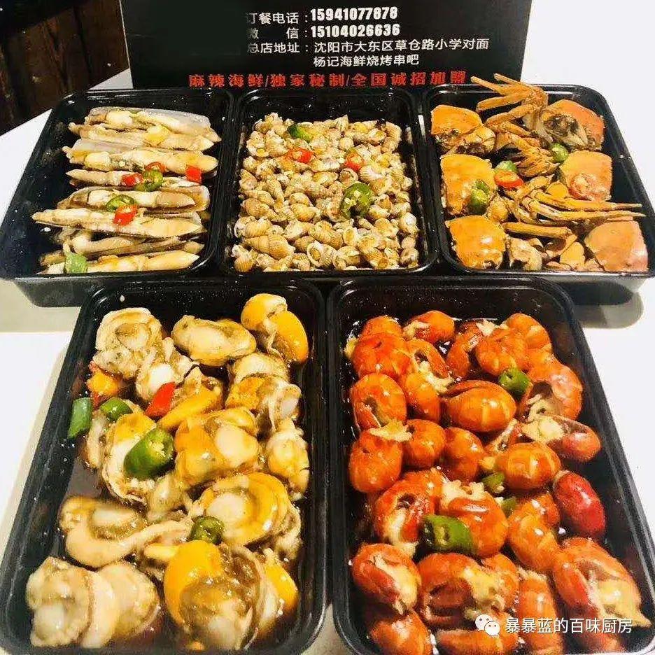 感谢外卖小哥出手相助,感谢每一位不简单的外卖小哥