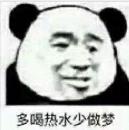 减肥掉太少要不要吃欺骗餐,网红低卡零食减肥