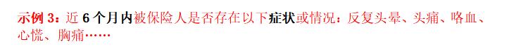 保险公司的拒赔套路大揭秘,保险公司拒赔最快最有效的方法