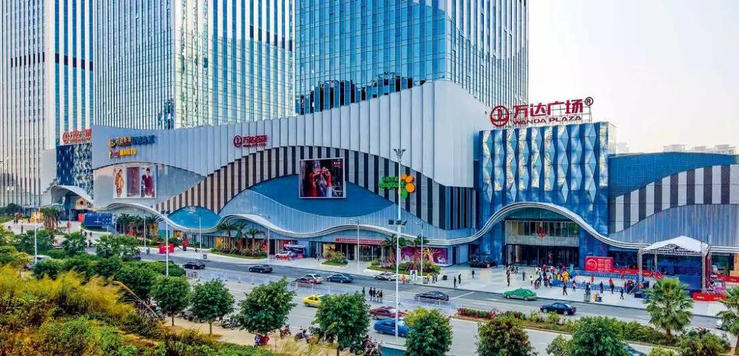 30年前的万达广场长什么样子,中国最后一座第三代万达广场