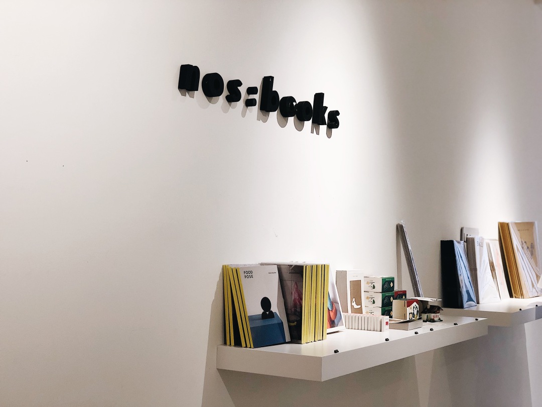 台湾不一样的文艺气息,台北文艺风