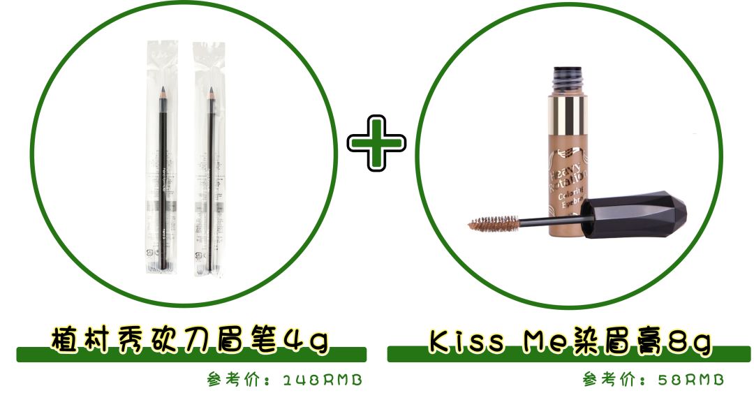 水乳买套装好还是分开买好,水乳分开买推荐