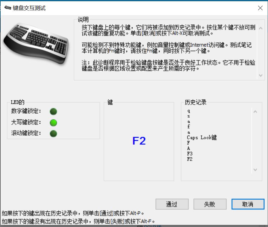 戴尔笔记本键盘怎么恢复出厂设置,戴尔笔记本电脑键盘详细解释说明