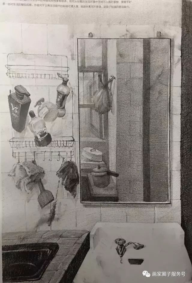 清华大学美术学院设计素描高分卷,清华学生校考素描作品