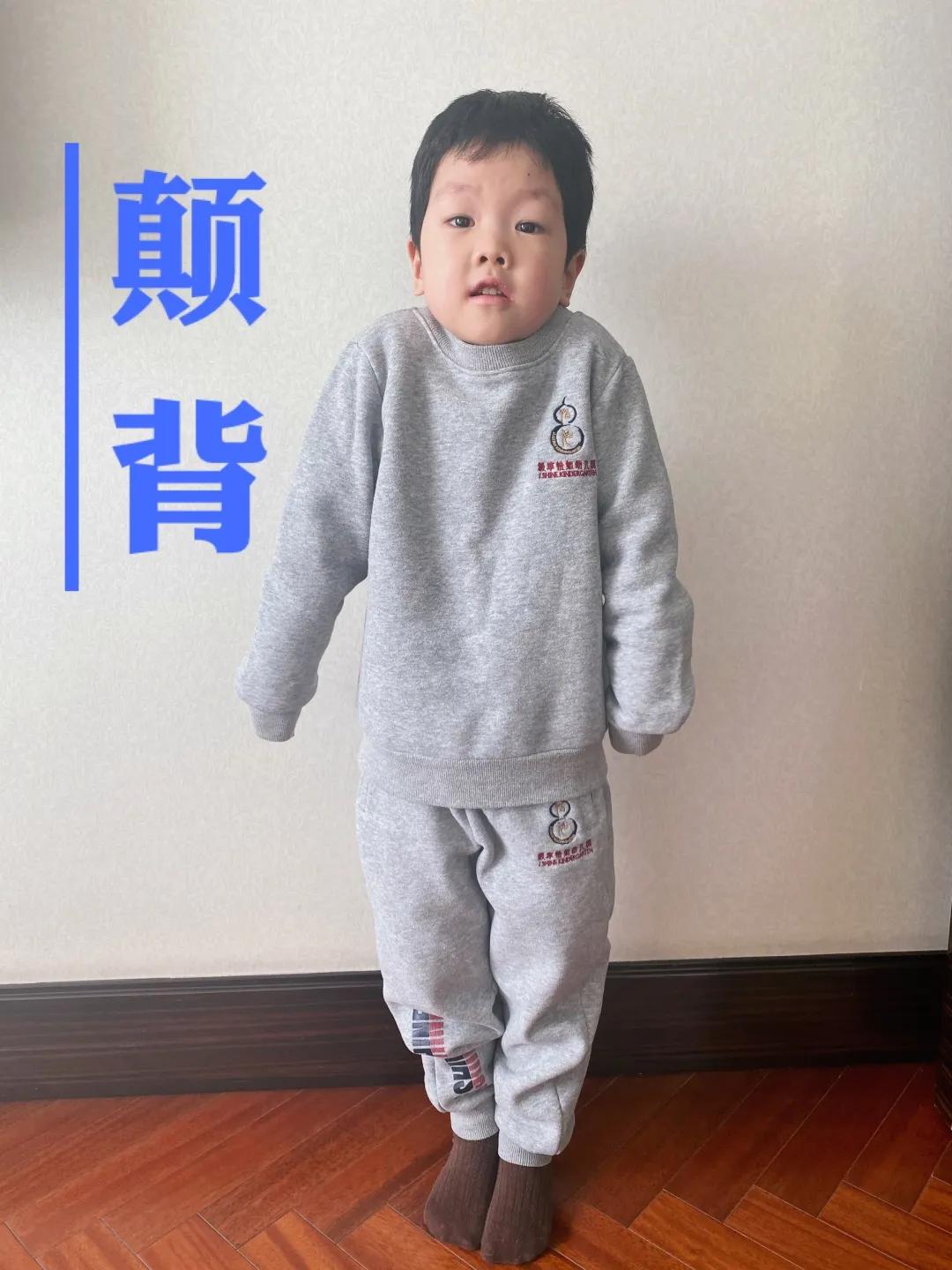 萌版八段锦,八段锦超萌版