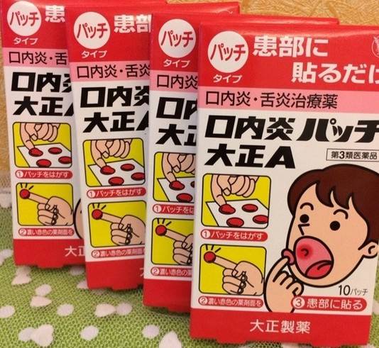 来日本买这12种神药就足够了,去日本不得不买的十二种神药