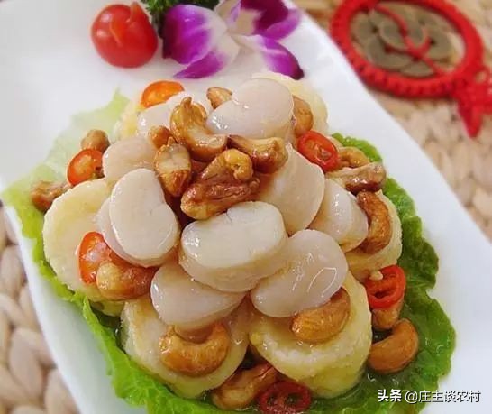 鼠年大吉菜谱大全,鼠年吉祥菜谱100例