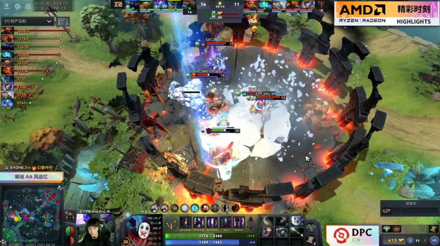 dpc中国联赛第二赛季季后赛,dpc中国联赛海选赛