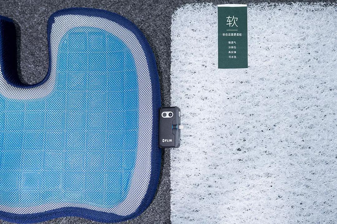 日本发明变态坐垫!让屁股坐在“空气”上,透气、8小时坐不累