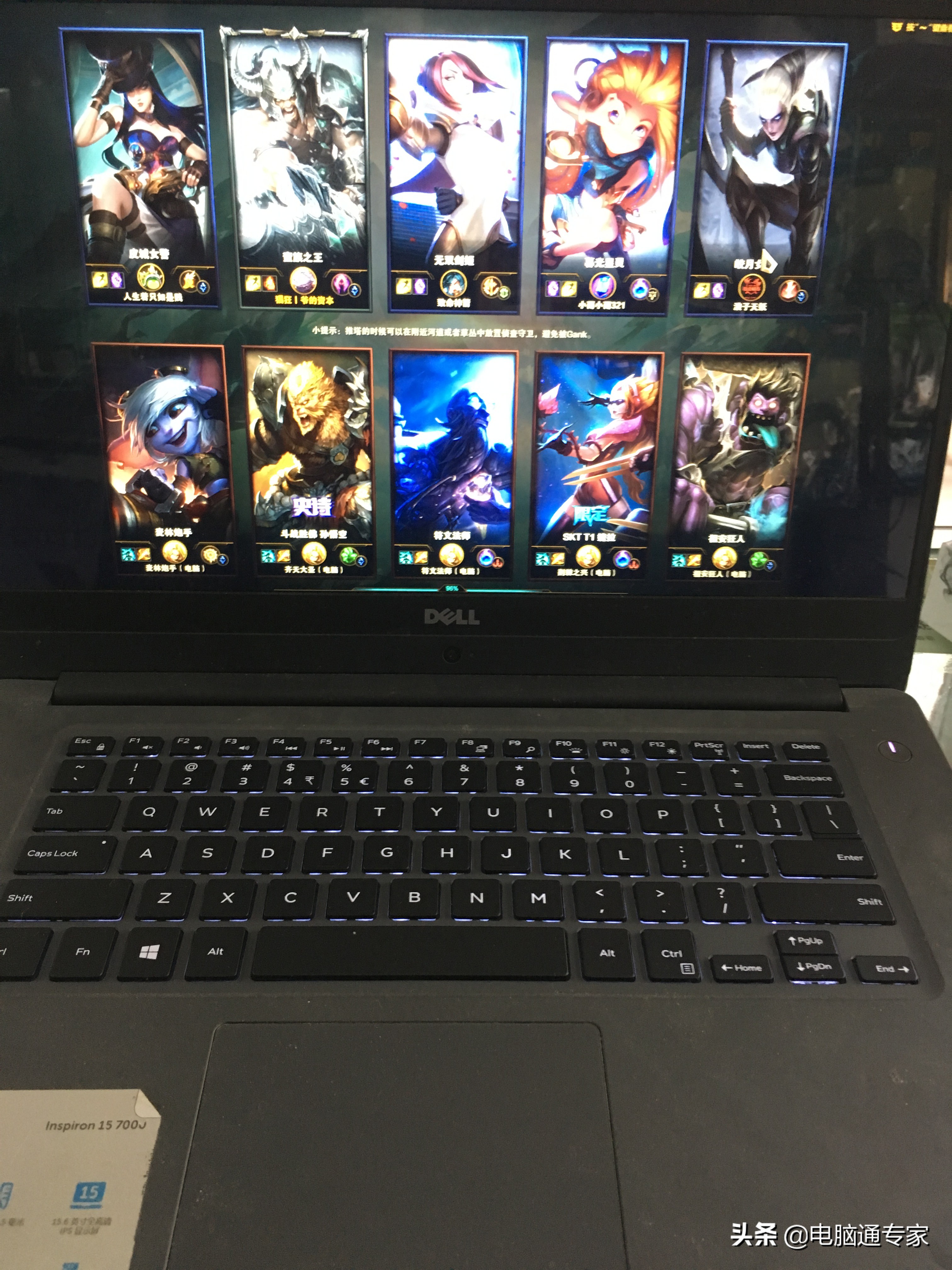 电脑打游戏fps掉帧严重怎么搞,电脑玩任何游戏都掉帧fps低怎么办