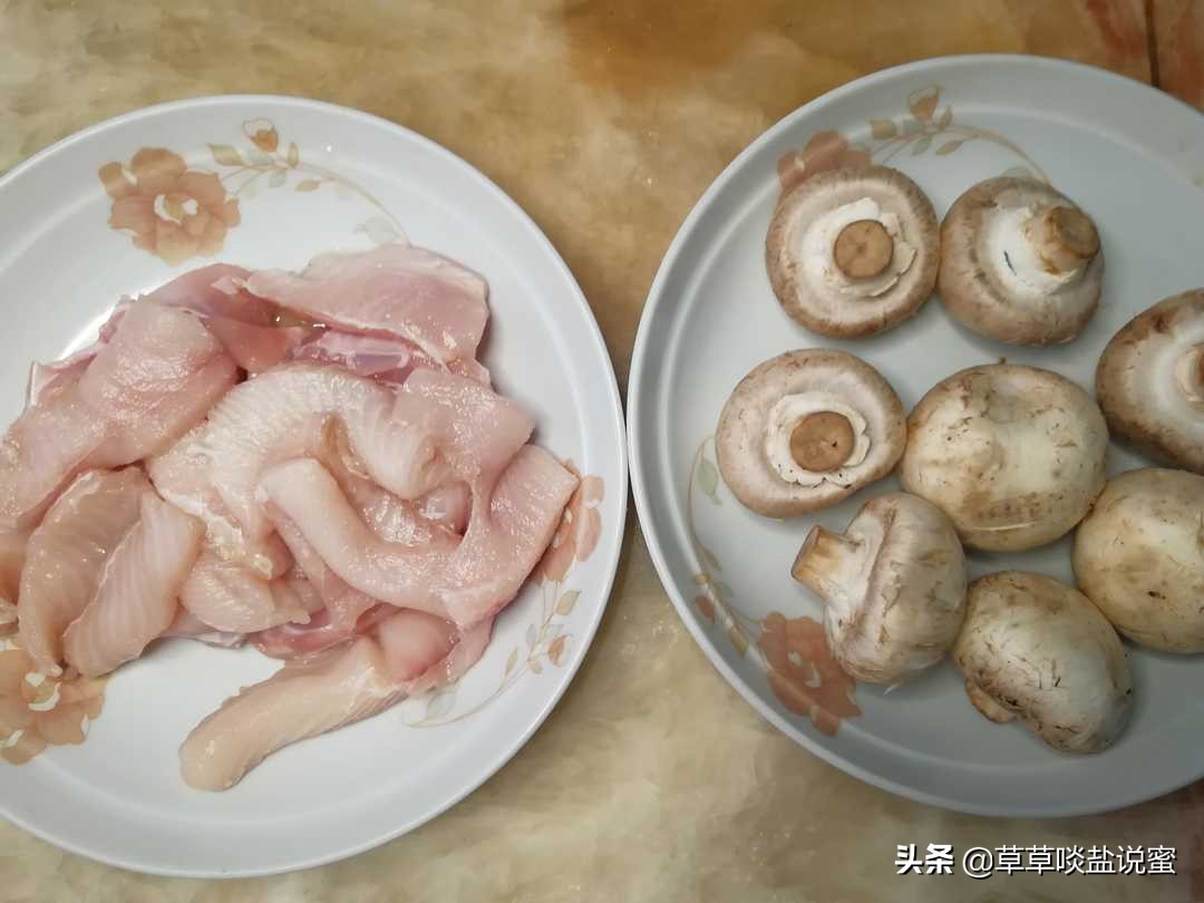 鲨鱼羹做法步骤,闽南鱼肉羹汤正宗做法