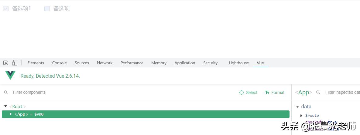 vuejselementui项目实战,vue前端框架相关项目实例