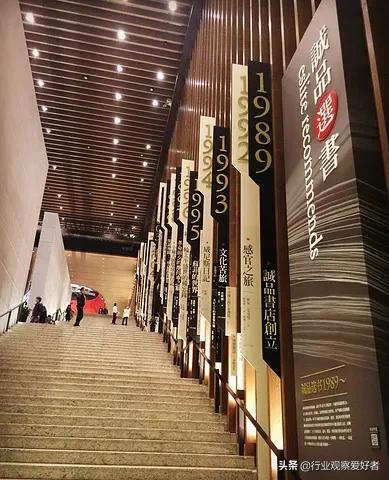 购物中心深度解析,购物中心极致服务案例