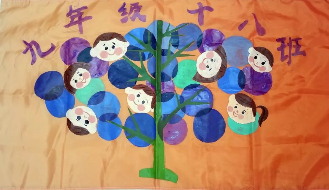 渭南初级中学:逆天了!这些队旗都是学生设计的