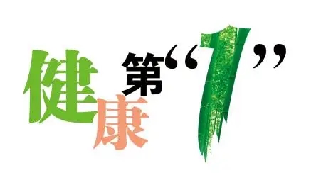 中国最好的黑豆产品,黑豆豆豉最好产地