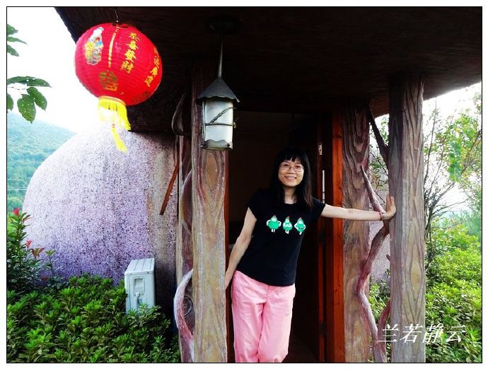 永泰云顶蛋居,福州永泰蛋居酒店