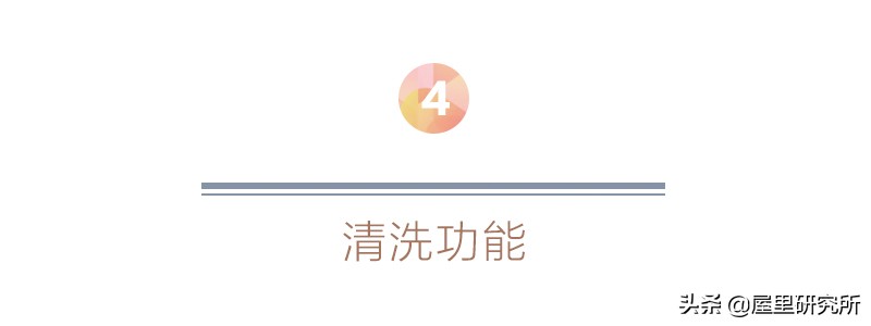 智能马桶到底好不好,tutu智能马桶实测