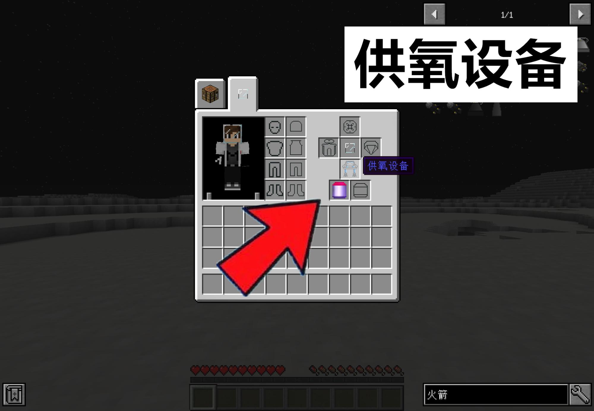 我的世界mc怎么去,我的世界mc如何找到老版本