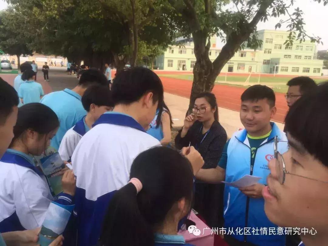 广州白云石门街开展禁毒宣传活动,广州禁毒宣传海报