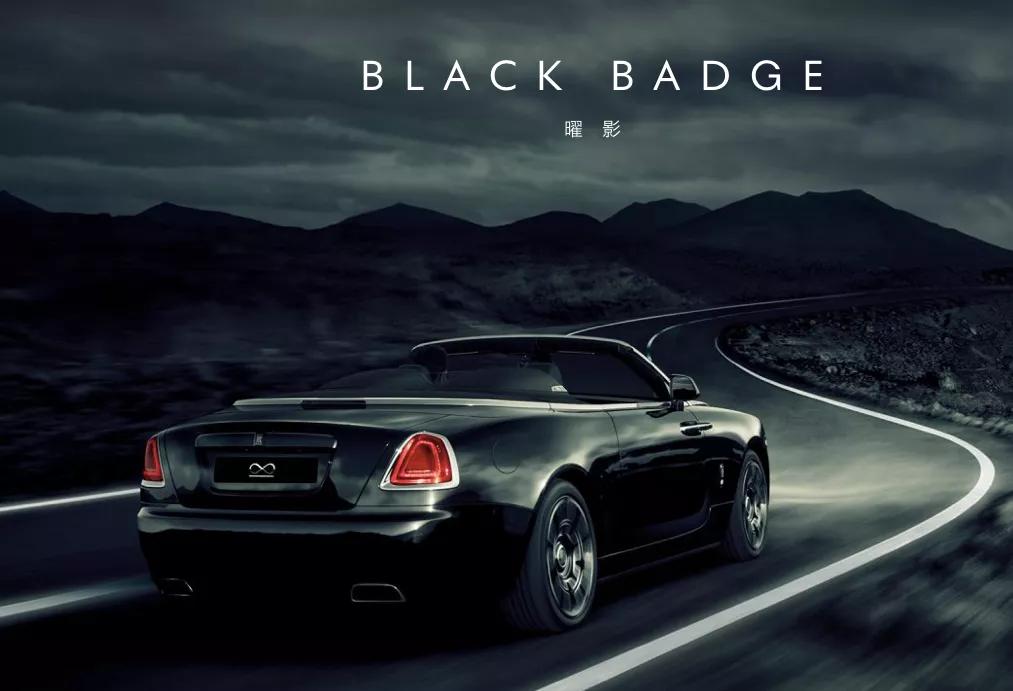 豪车品牌发展史,豪车发展史