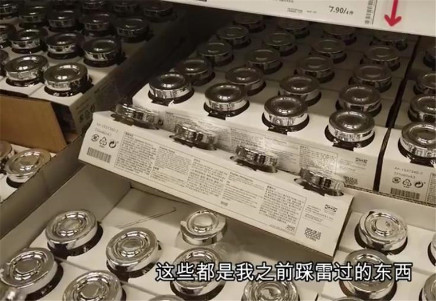 宜家家居必买清单,宜家哪些家具不值得购买