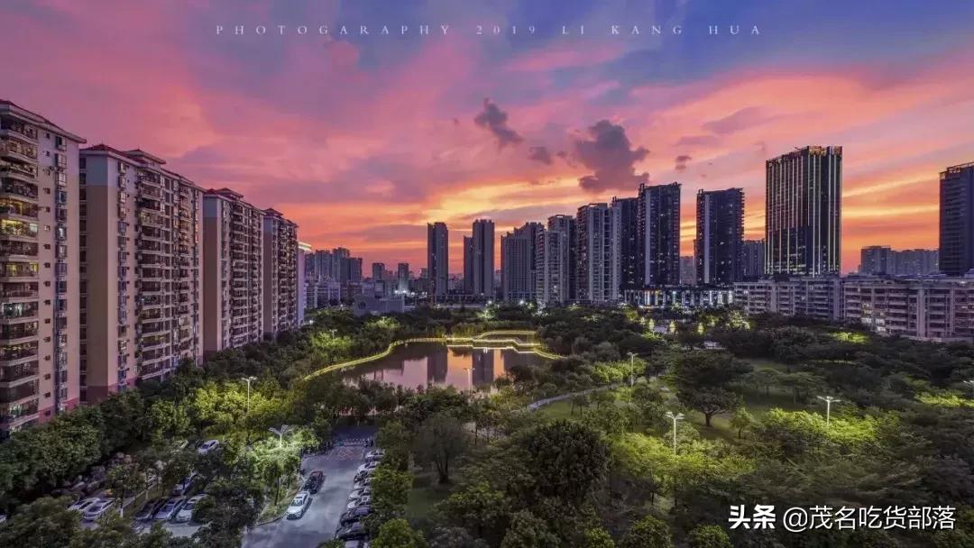 茂名这座城市被誉为什么城,茂名是一座怎样的城市