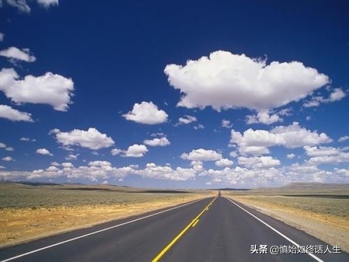 让自己内心豁达才是最好的释怀,人生应该豁达大度