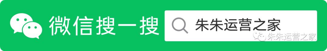 朱朱运营之家:学习PS工具箱中的模糊/锐化/涂抹工具