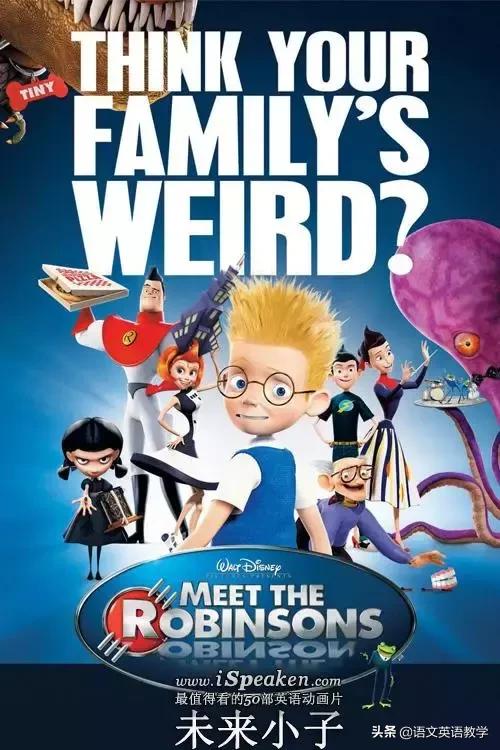 适合英语学习的50部英语动画片,适合学习英语的动画片推荐