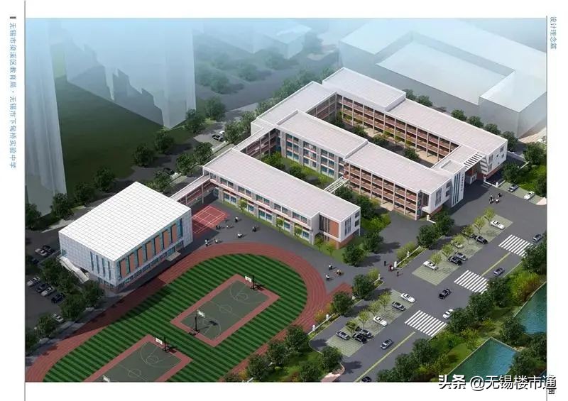 2020-2022无锡新建学校,无锡2021年建哪些学校