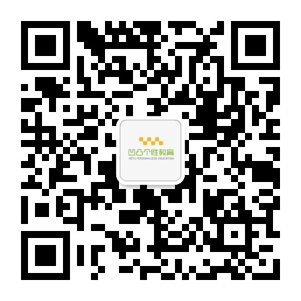 有没有必要加盟教育机构,学历低能加盟教育培训机构吗