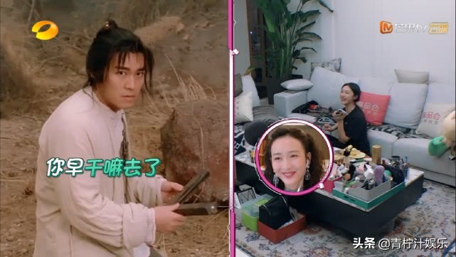 同回到娘家，林允爸妈做13道菜给女儿吃，王鸥和母亲坐姿显生疏