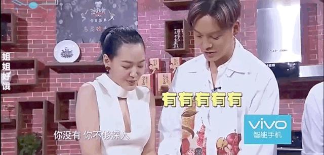 那些英皇时代的小鲜肉们下落如何？