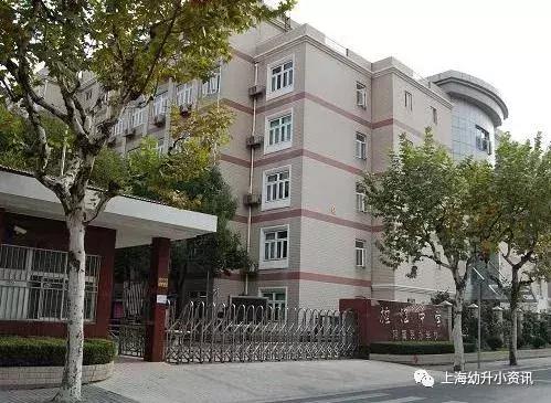 上海49所小学排名,上海市民办小学排名一览表最新