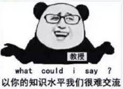 excel表格函数使用工程项目完成率,excel函数公式怎么求多项目及格率