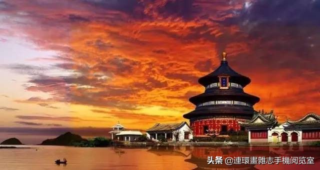 中国地理历史高清版大图,中国地理历史概览