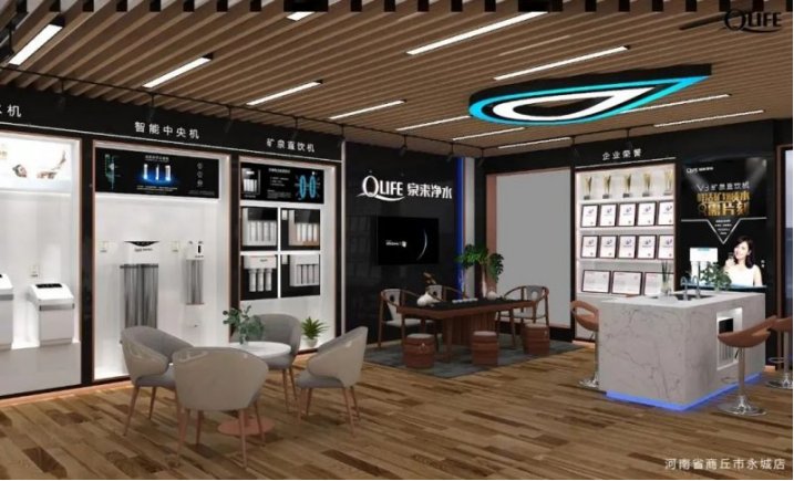 泉来净水器是十大品牌吗知乎,泉来净水品牌全国严选招商