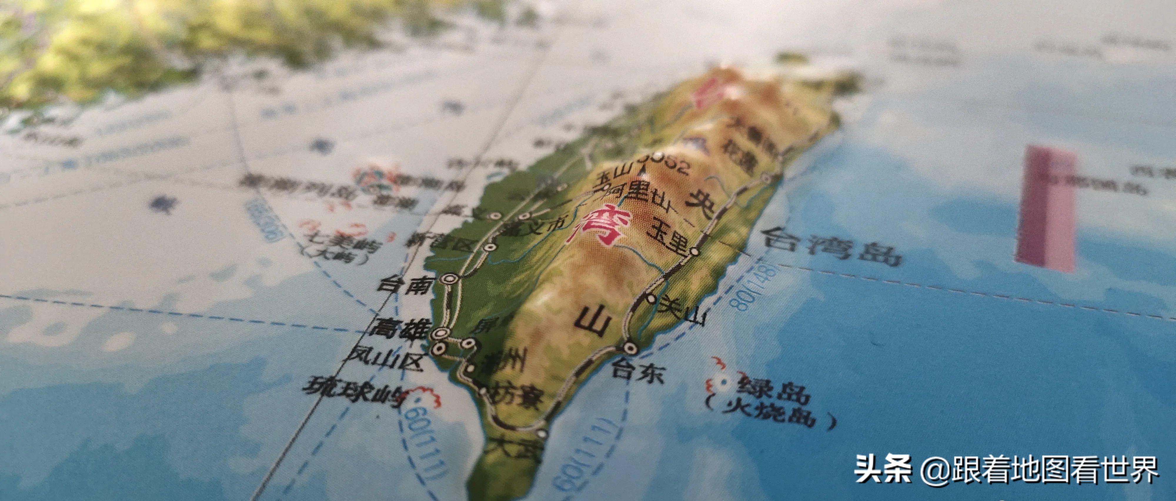 台湾的地理特征,台湾岛地形以什么为主分布在哪