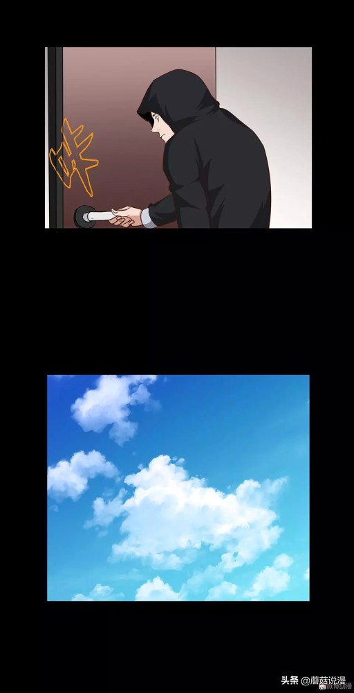 人性系列：《键盘侠》啃老的网络喷子最终自食恶果