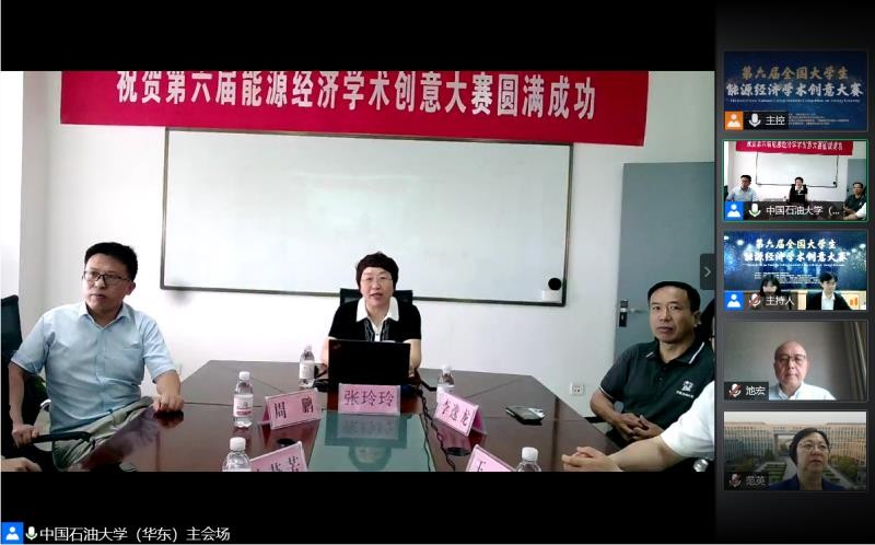 中国石油大学今年国奖是谁,中国石油大学一等奖名单