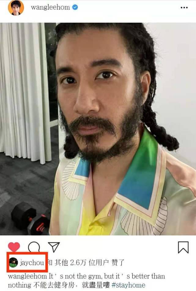 留了胡子反而更帅的男星,刮掉胡子帅到爆的男星