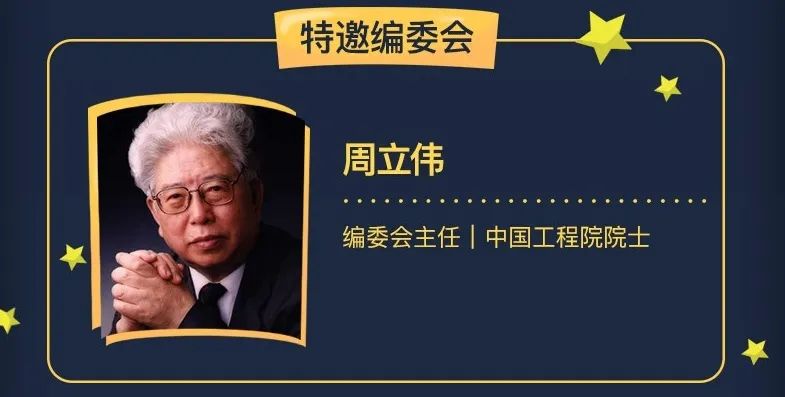 孩子看漫画书的建议,看漫画书对孩子的学习有帮助吗