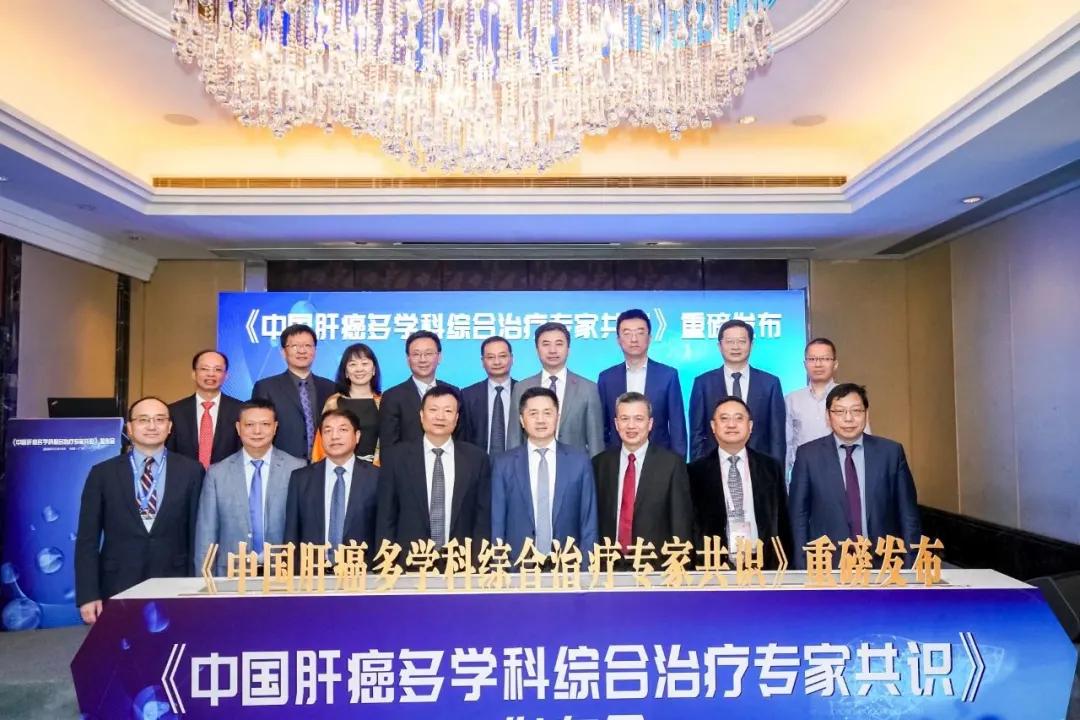 医学前沿杂志参考文献,中国最新医学杂志