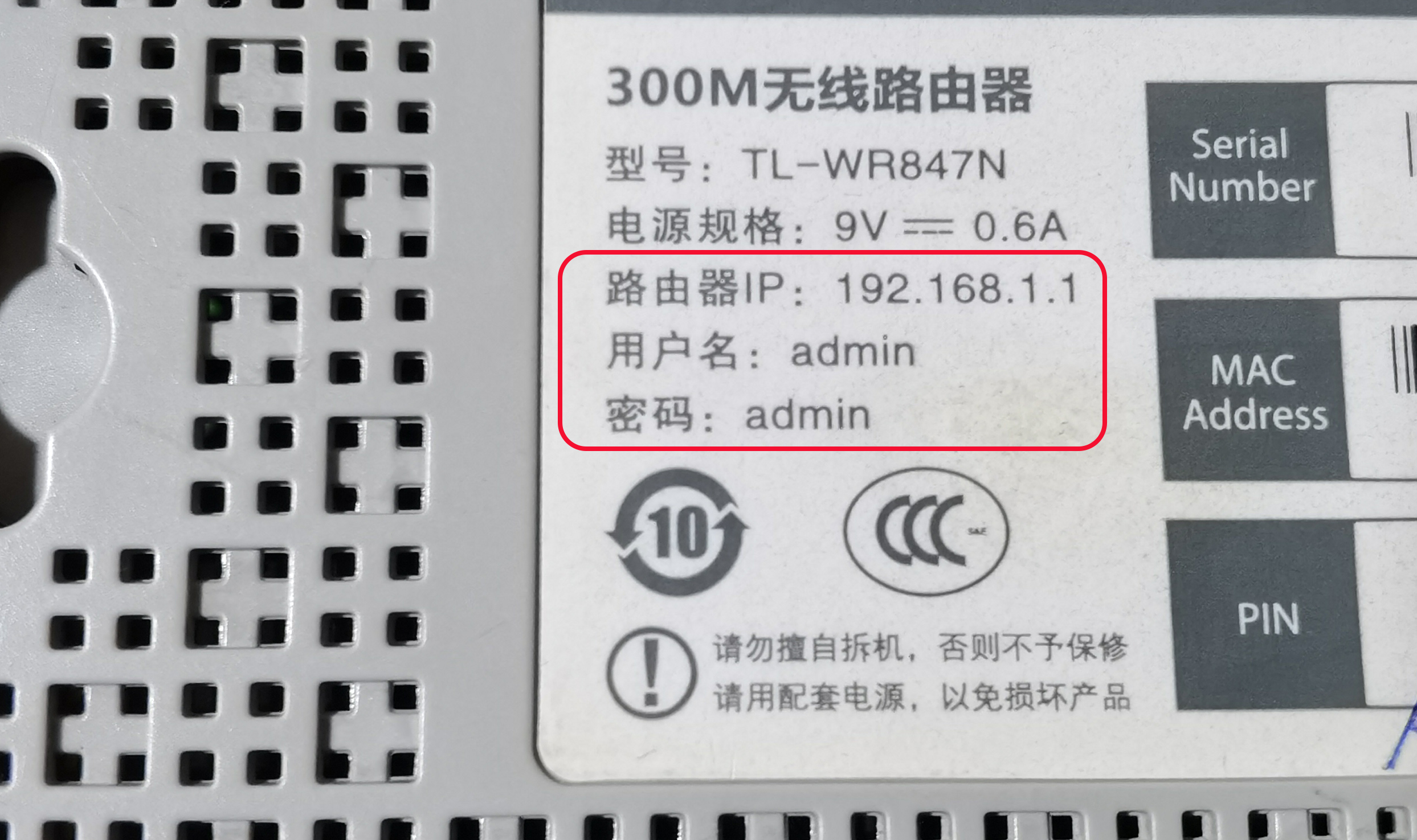 tp-link路由器怎么无线桥接总掉线,tp-link路由器无线桥接后稳定吗