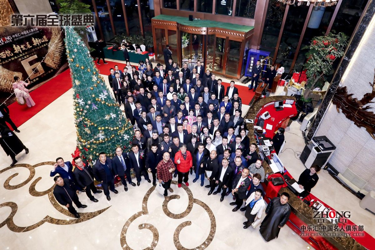 涓箰姹囦腑鍥藉悕浜轰勘涔愰儴鏄共鍢涚殑,鎵垮痉涓箰姹囧悕浜轰勘涔愰儴